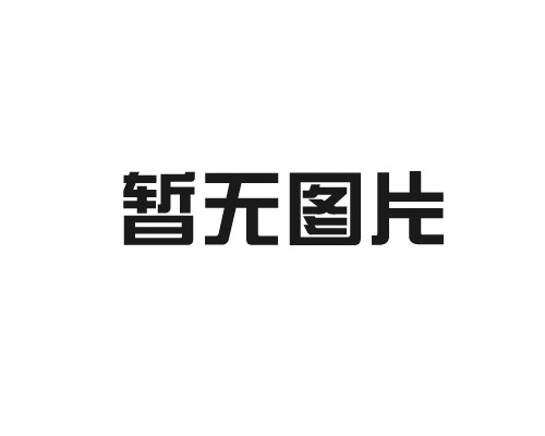 塑料预应力黄瓜免费视频网站